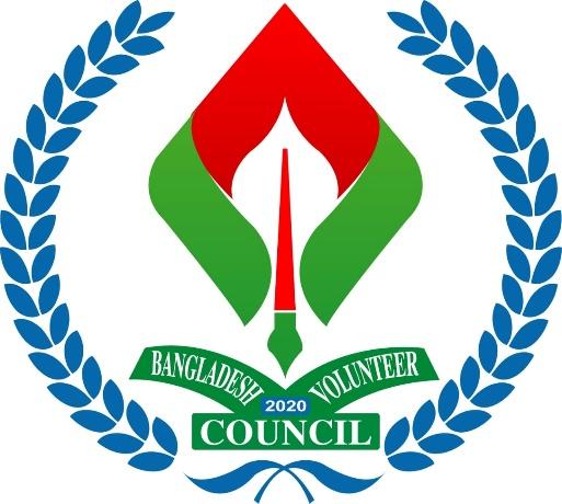 BVC-Bangladesh Volunteer Council